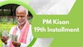 PM Kisan 19th Installment: Check Release Date, Eligibility, and Steps to Ensure Rs 2,000 Comes Straight to Your Account