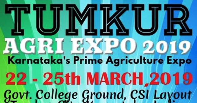 Tumkur Agri Expo 2019