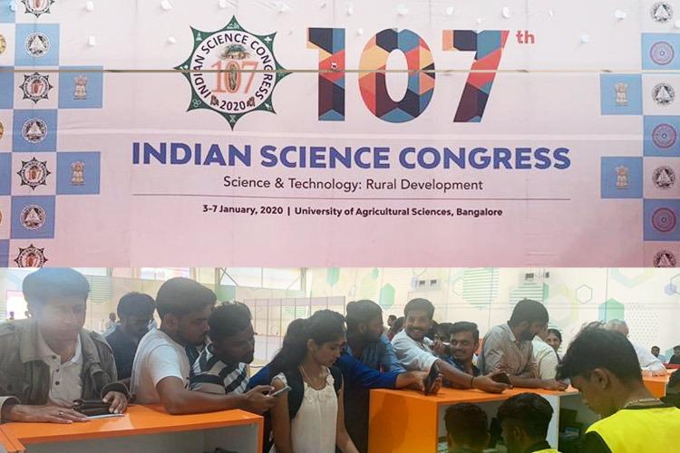 First Farmers Science Congress Session On 6th January 2020