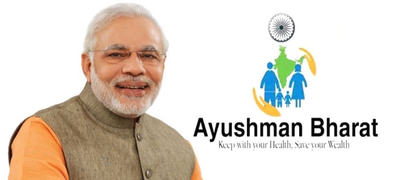 Ayushman Bharat Sarbat Sehat Bima Yojana Empanelled Private Hospitals