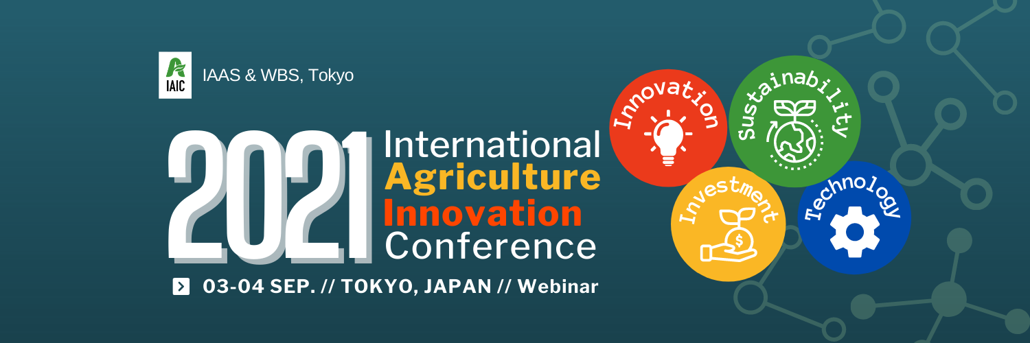 2021 International Agriculture Innovation Conference