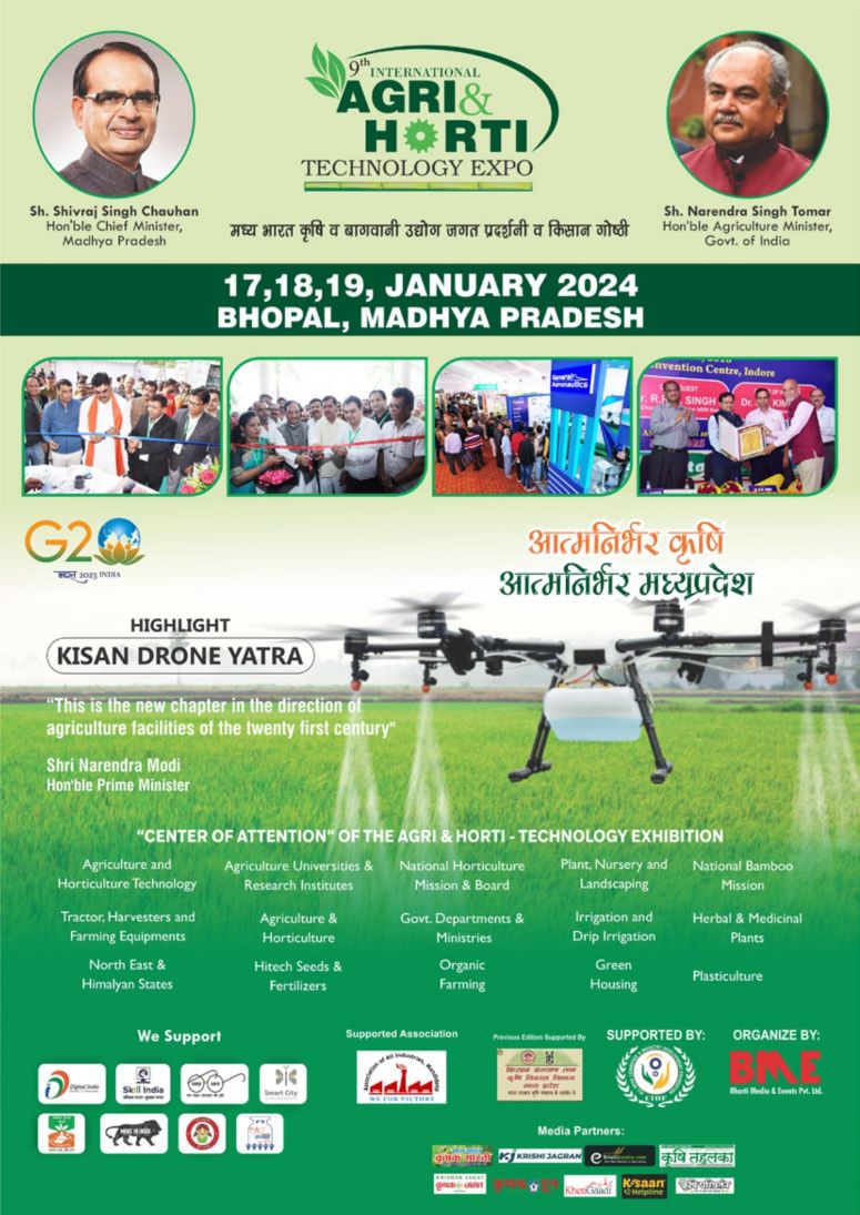 9th International Agri & Horti Technology Expo