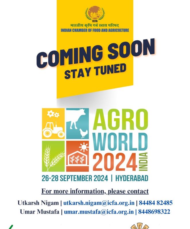 AGROWORLD 2024   Agroworld 2024 