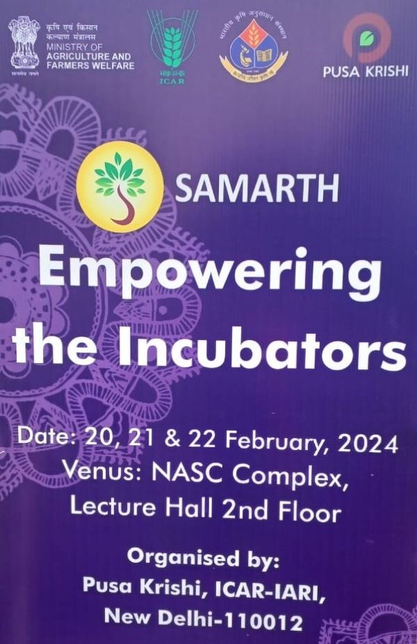 SAMARTH 2024   Samarth 2024 